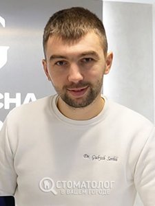 Губиш Сергей Алексеевич