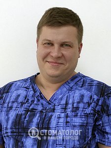 Гуцал Богдан Валерьевич