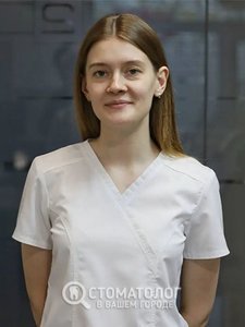 Гурмак Анастасия Васильевна
