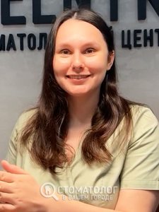 Гусейнова Алина Тариховна