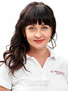 Хавилева Светлана Ярославовна