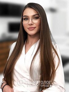 Херло Валерия Владимировна