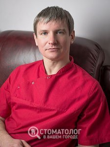 Химка Владимир Зеновьевич