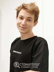 Ходяков Тимур Александрович