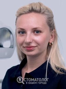 Холявко Дарья Алексеевна