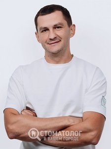 Хоруженко Сергей Сергеевич