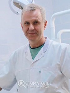 Хрипко Виктор Васильевич