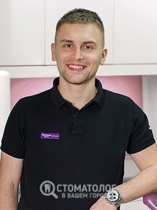 Хрипта Ростислав Андреевич