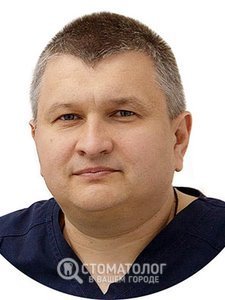 Игнатенко Дмитрий Сергеевич