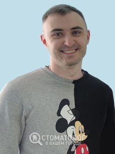 Иларионов Александр Александрович