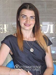 Иленко-Лобач Наталья Владимировна