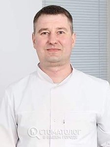 Иноземцев Андрей Михайлович