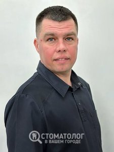 Исаев Максим Вячеславович Исаев Максим Вячеславович