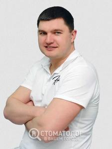 Иванченко Артем Олегович Иванченко Артем Олегович