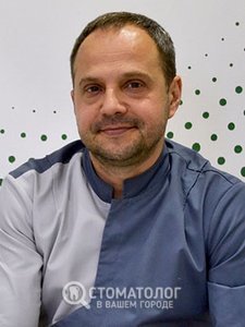 Иванцив Андрей Олегович