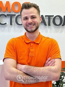 Иванец Андрей Романович