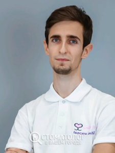 Ивасюк Андрей Викторович Ивасюк Андрей Викторович
