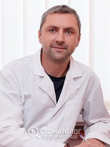 Изай Милан Эрнестович