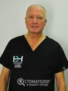 Каминский Валерий Иванович