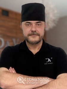 Катков Артем Евгеньевич Катков Артем Евгеньевич