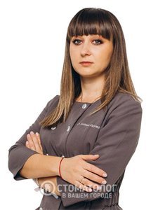 Казимир Светлана Анатольевна