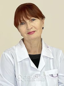 Кельба Тамила Васильевна