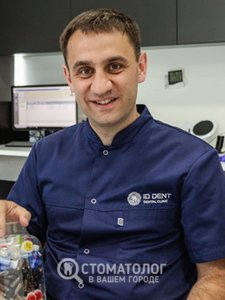 Кеян Давид Николаевич