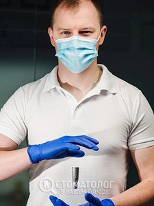 Кирильчук Эдуард Андреевич