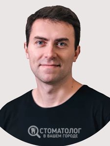 Кирилюк Андрей Николаевич