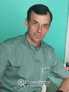 Кисиль Вадим Николаевич