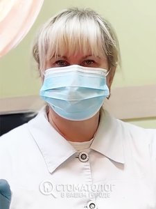 Киструга Неонила Леонидовна