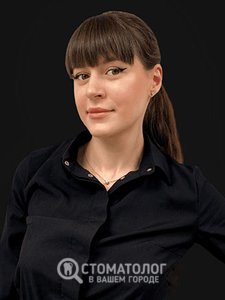 Кладкова Елизавета Вадимовна