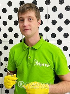 Клепач Владимир Игоревич Клепач Владимир Игоревич