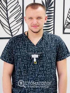 Клименко Владислав Александрович