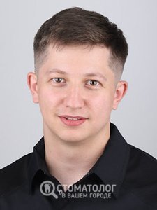 Кочмарский Руслан Владимирович
