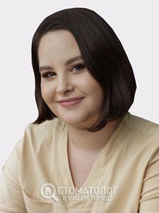 Коцовская София 