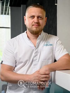 Коцурак Сергей Владимирович