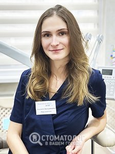 Колодницкая Елизавета Владимировна