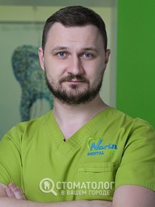 Кончаковский Александр Владимирович