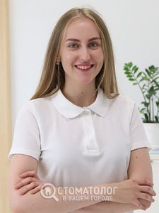 Кондрич Татьяна Ивановна