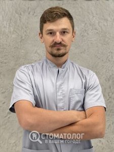 Коноплян Василий Александрович
