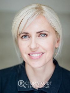 Константинова Яна Владимировна Константинова Яна Владимировна