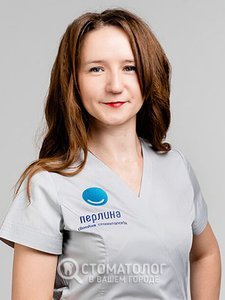 Коркишко Татьяна Владимировна