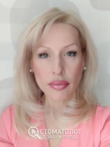 Король Светлана Николаевна