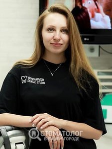 Король Вероника 