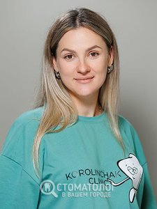 Королинчак Анна Михайловна