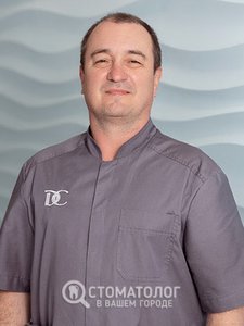 Корпош Виктор Васильевич