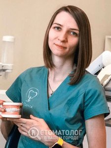 Коскина Юлия Константиновна