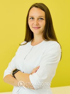 Костенко Наталья Витальевна