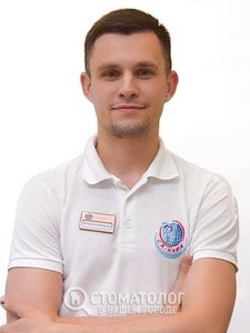 Косык Богдан Иванович Косык Богдан Иванович